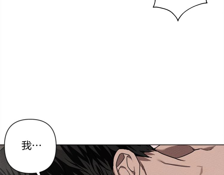 第5话 反差166