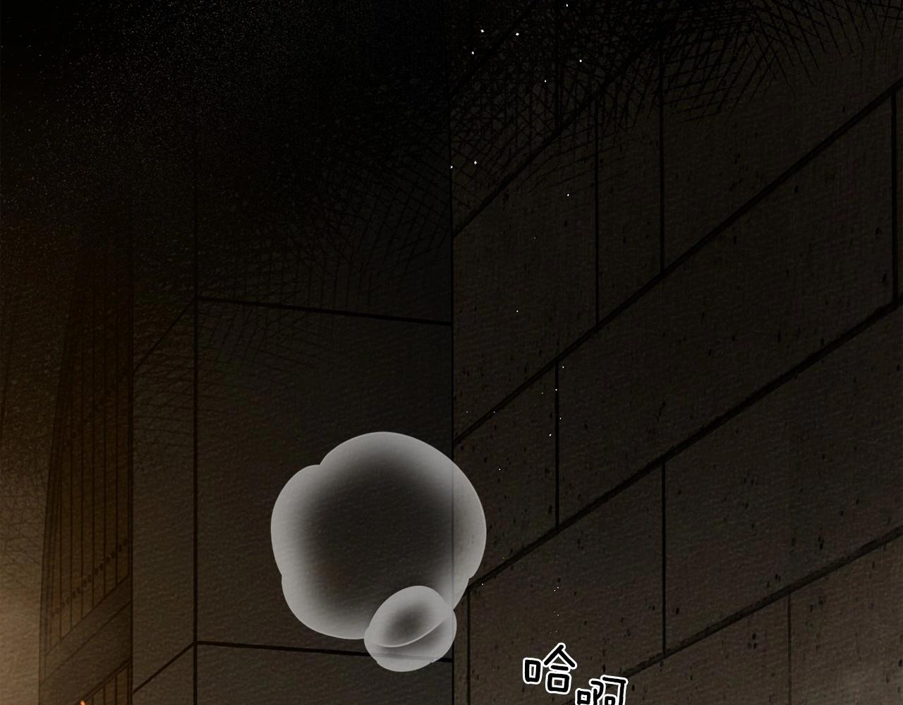 第45话 想吃了你35