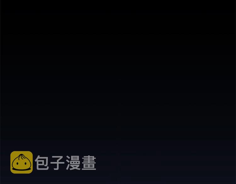第3话 归途24