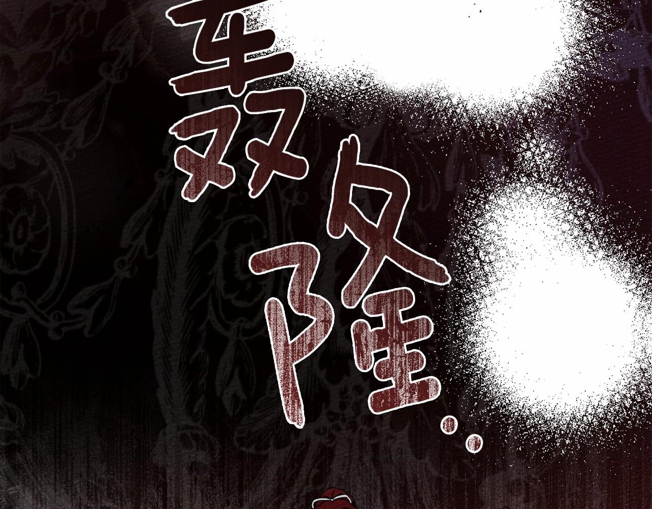第58话 护妻狂魔151