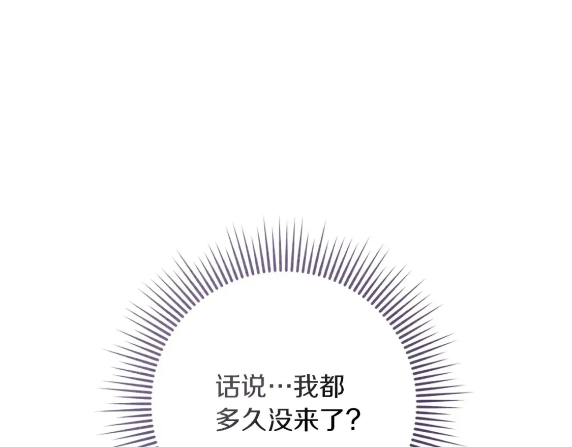 第87话 等待快出生的好消息192