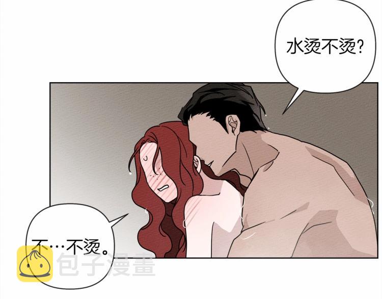 第9话 夫人的责任39