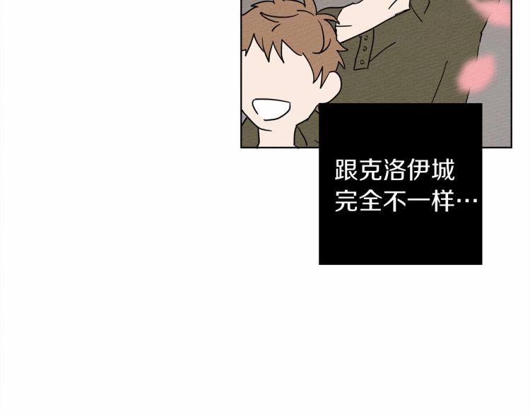 第8话 偶尔也要“‘欺负”一下61