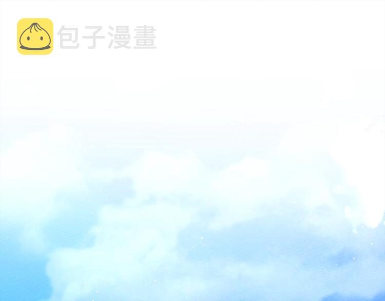 第17话 把商人叫来92