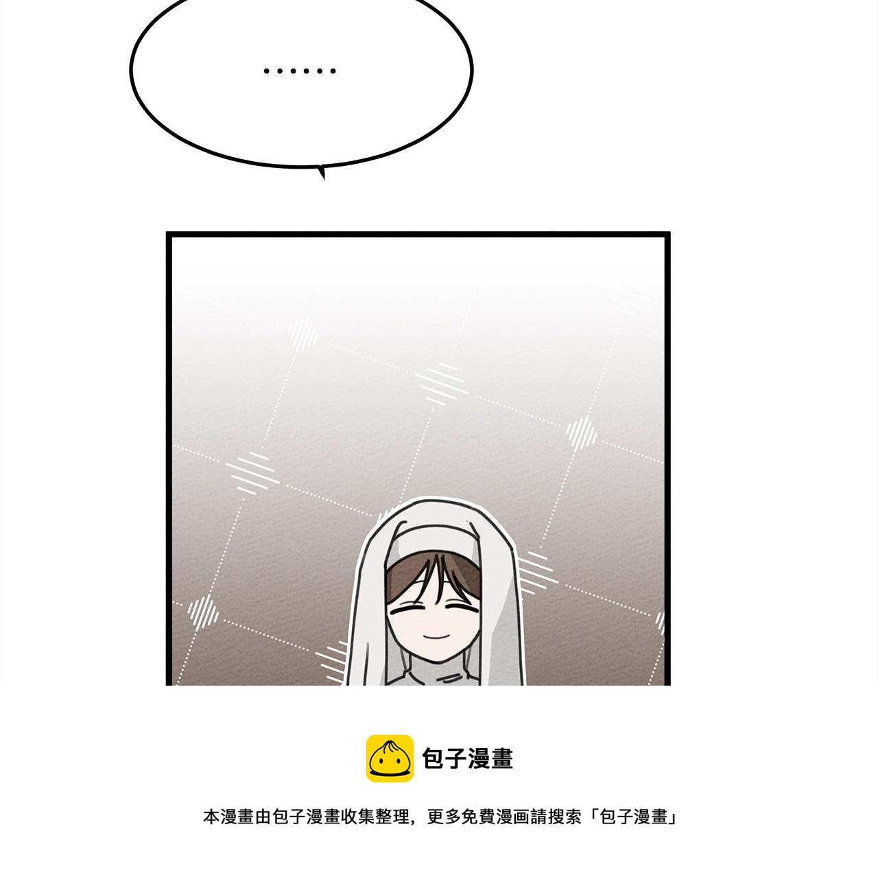 第41话 学习好难16