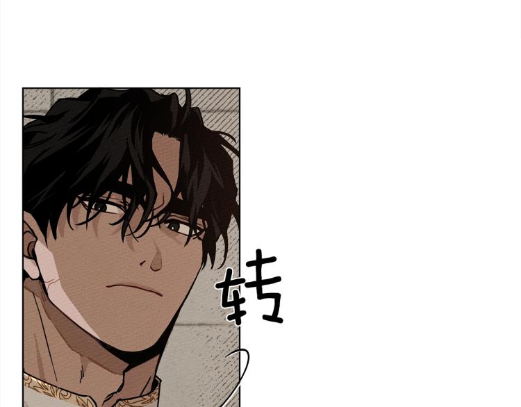 第1话 口吃的公爵小姐144