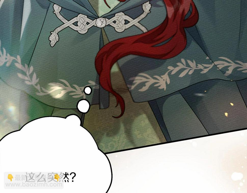第63话 独当一面？222