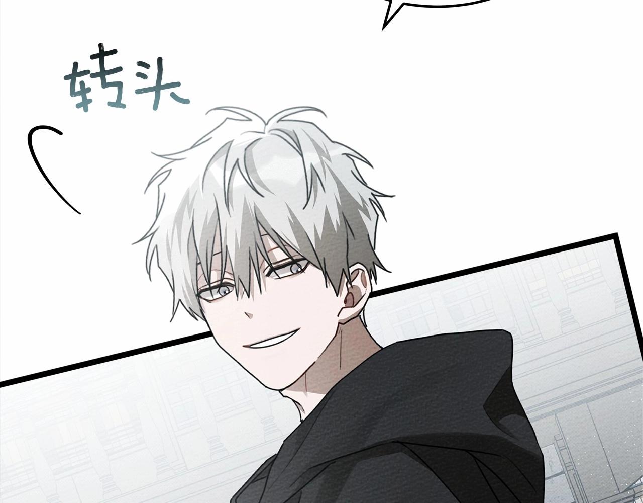 第57话 我重要还是学习重要？235