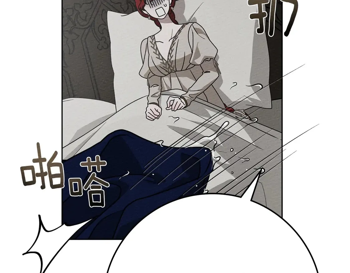 第88话 能跟我解释一下吗？30