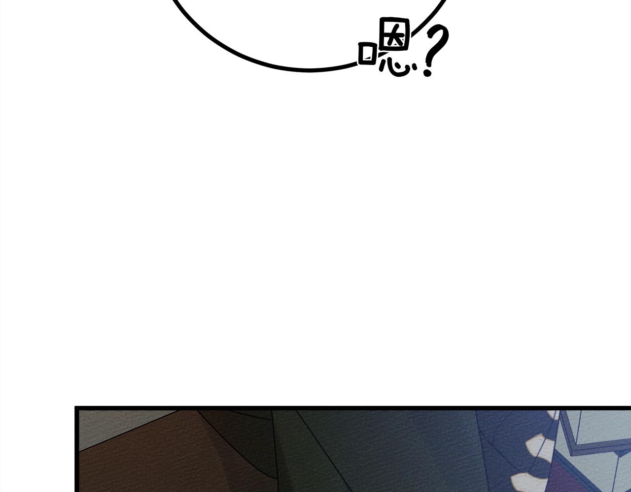 第42话 想做的事13