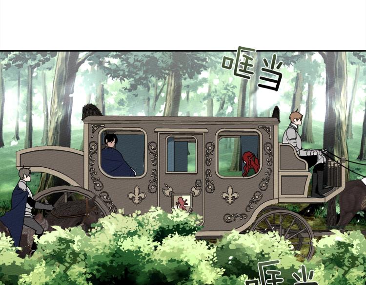 第3话 归途10
