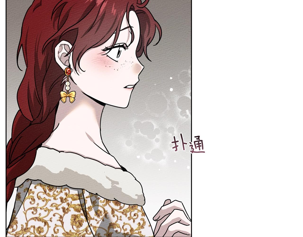 第23话 意外来客21