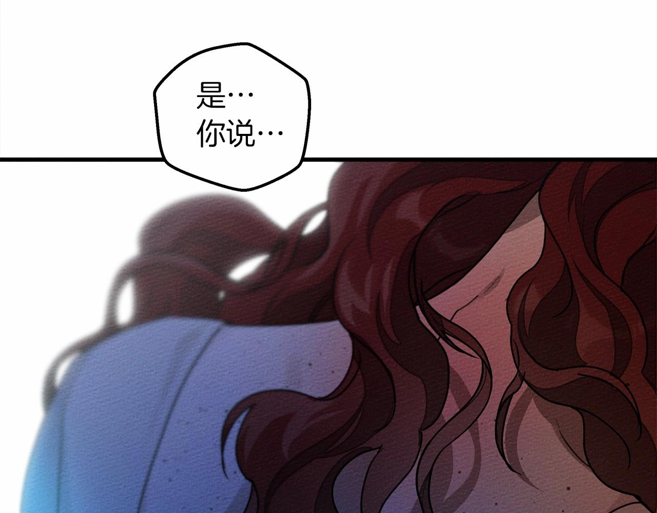 第53话 要让你离不开我34