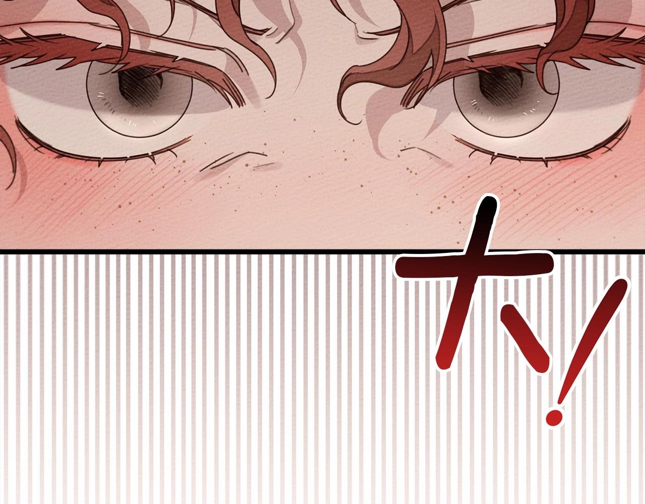 第48话 醉酒后的另一面158