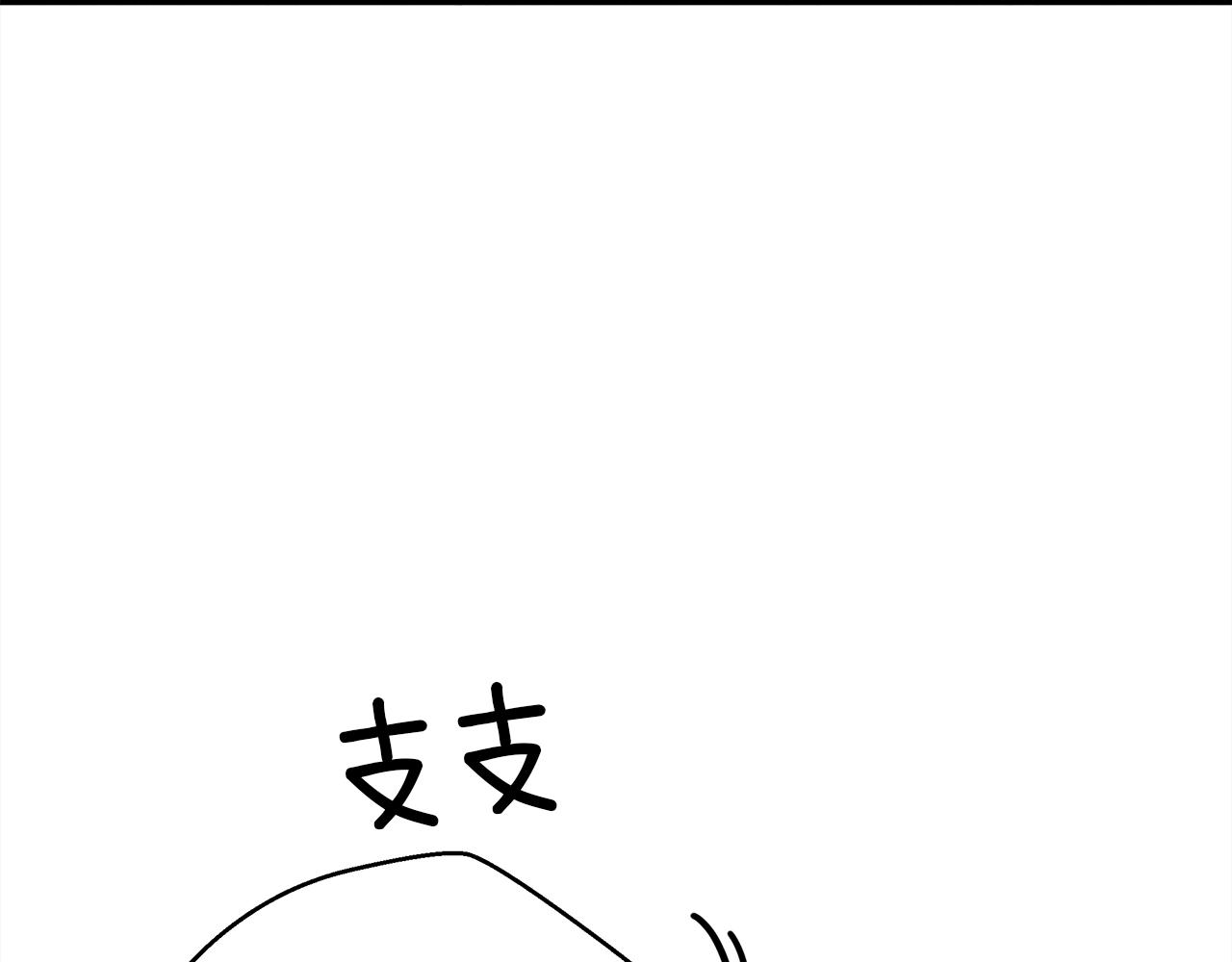 第42话 想做的事113