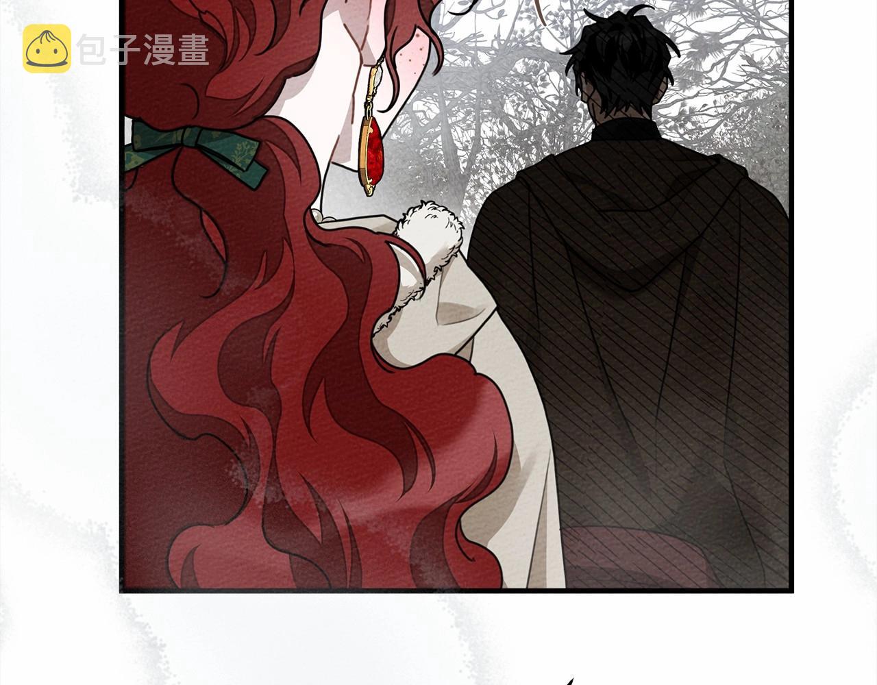 第55话 哄老婆啦194