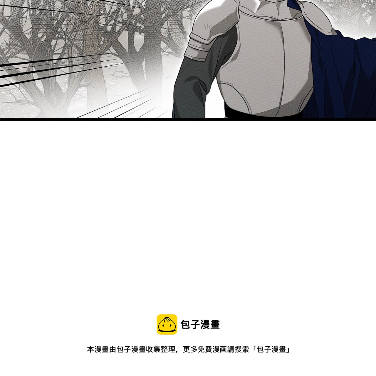 第39话 我不走220
