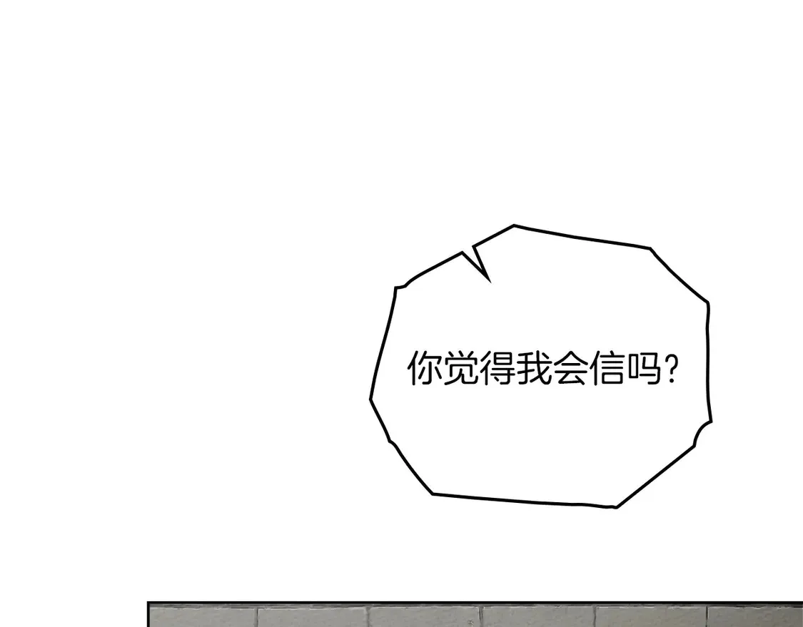 第89话18