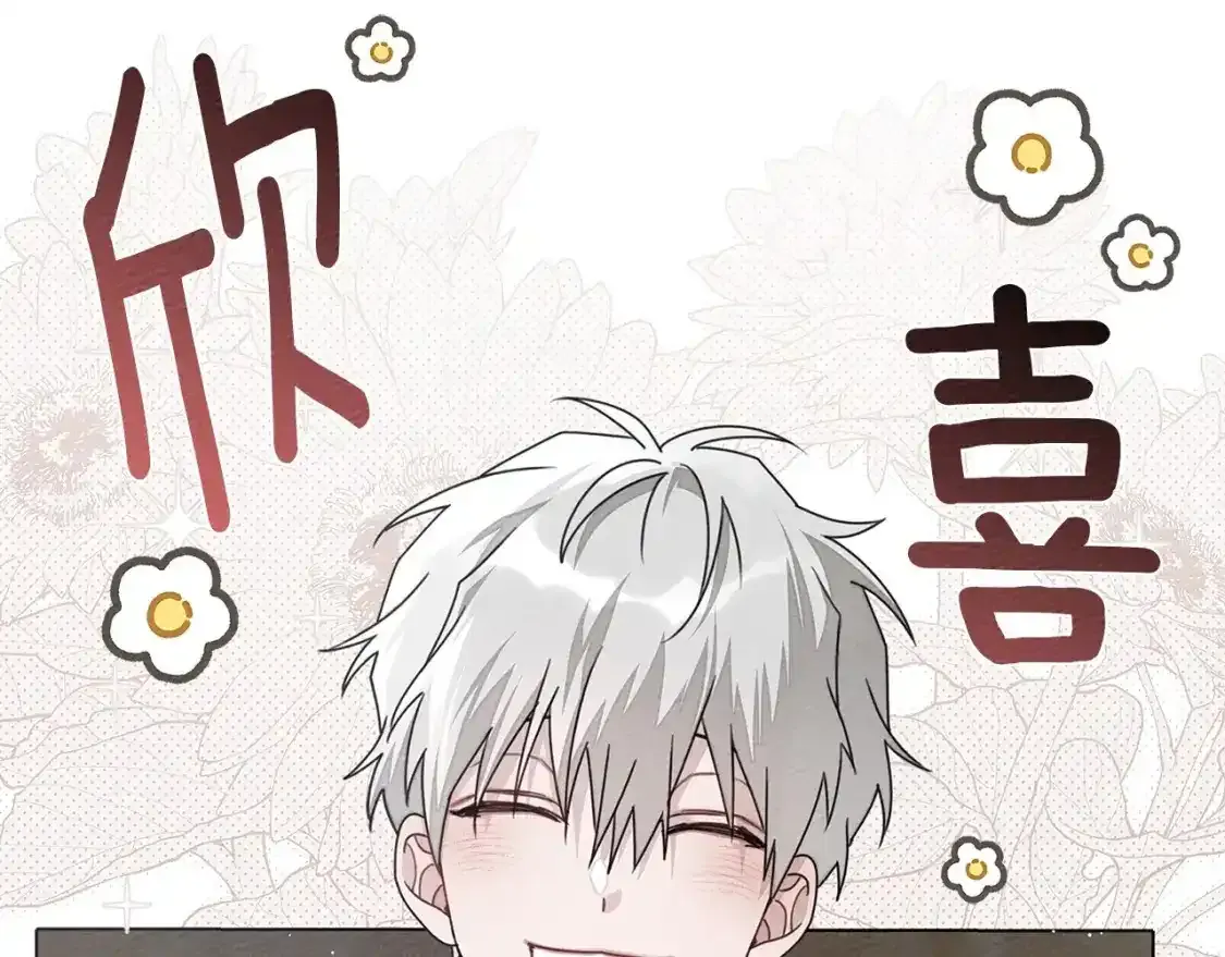 第81话65