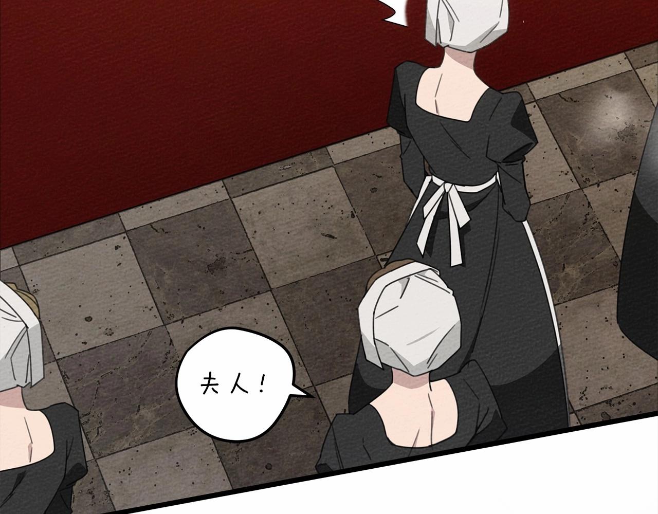 第44话 你的触感123