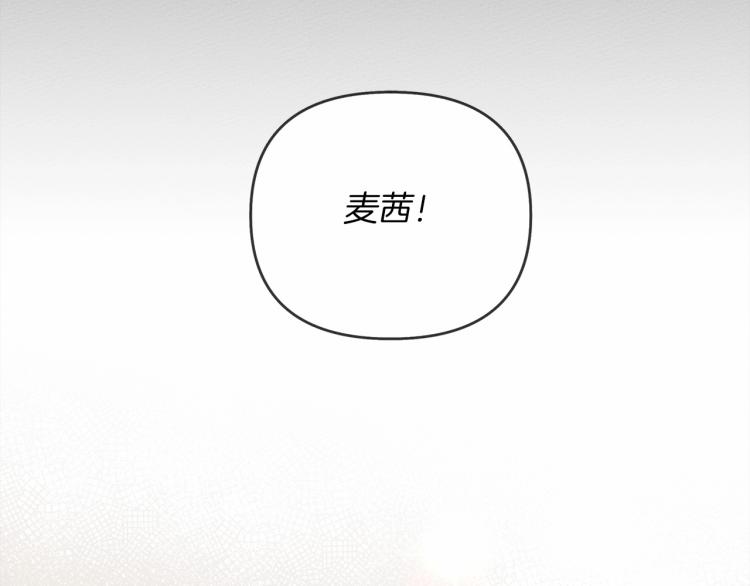 第4话 换衣服56