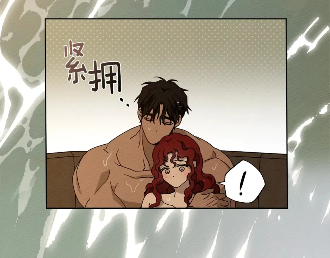 第83话 先忍一下，好吗？126