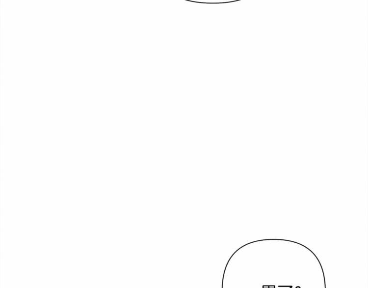 第10话 双标的领主大人170