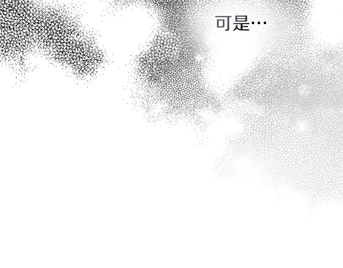 第84话 这里不要拘谨162