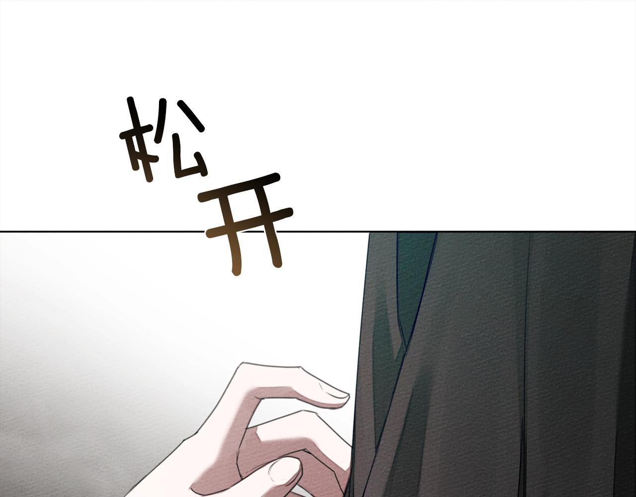 第25话 这是战争33