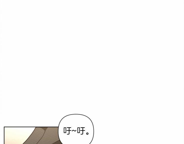 第8话 偶尔也要“‘欺负”一下86