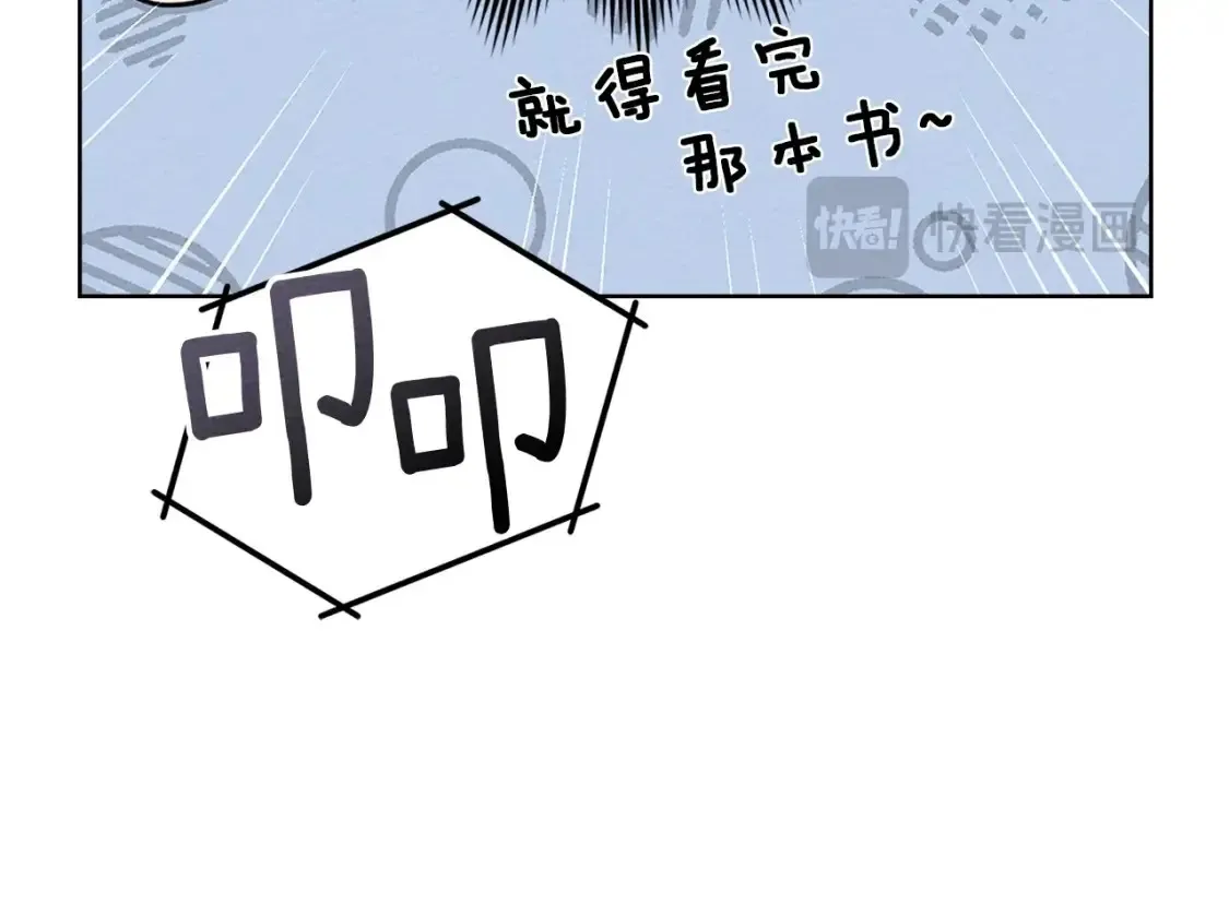 第84话 这里不要拘谨135