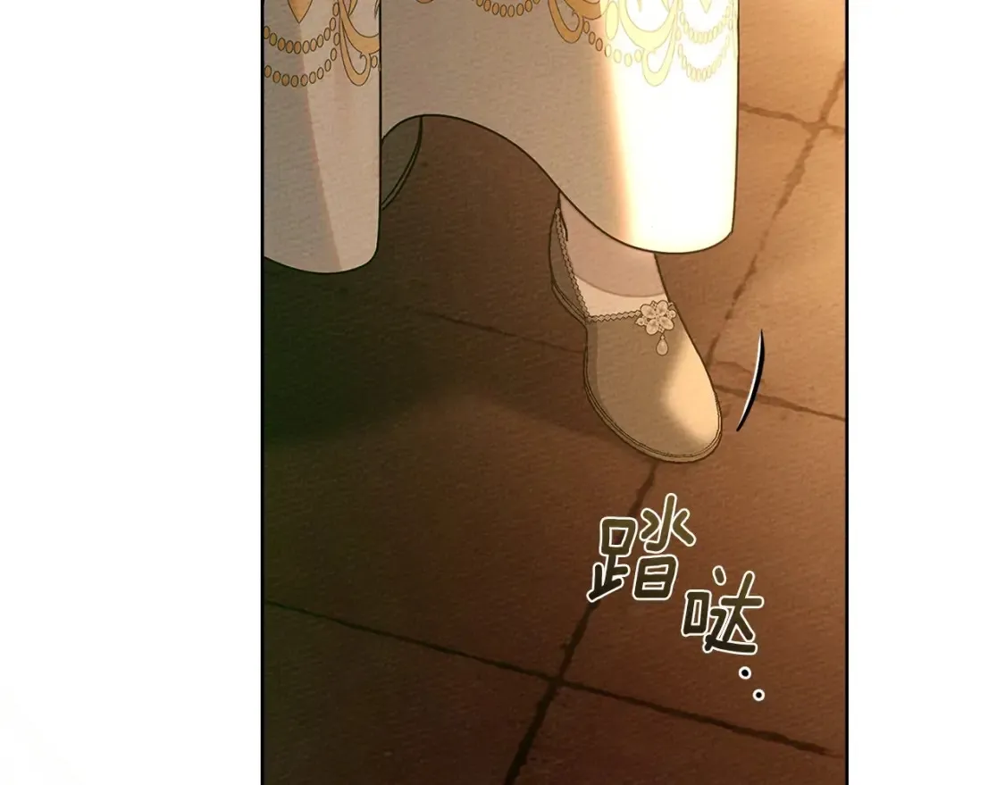 第86话 你最近怎么这么可爱163