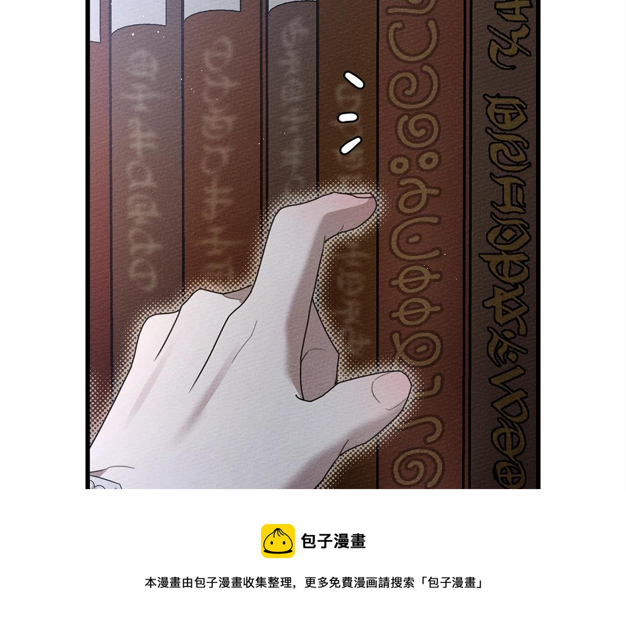 第41话 学习好难96
