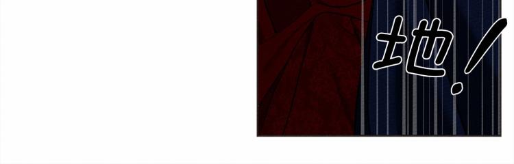 第7话 麦茜，这是我的领地99