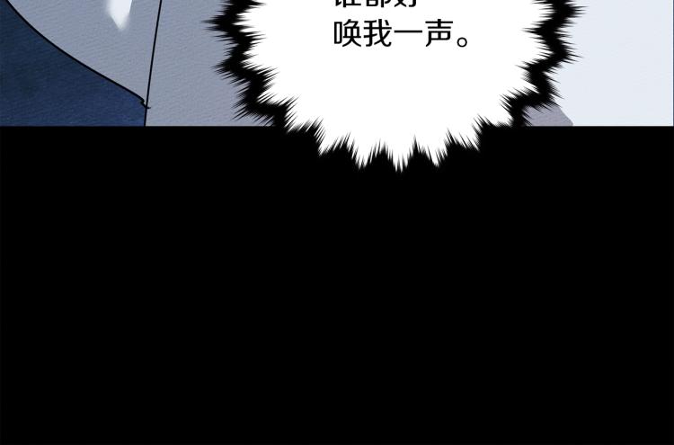 第4话 换衣服39