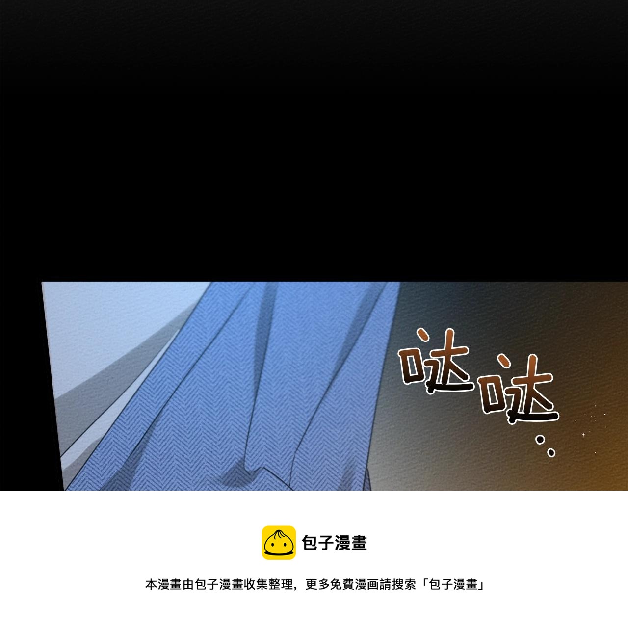 第41话 学习好难156