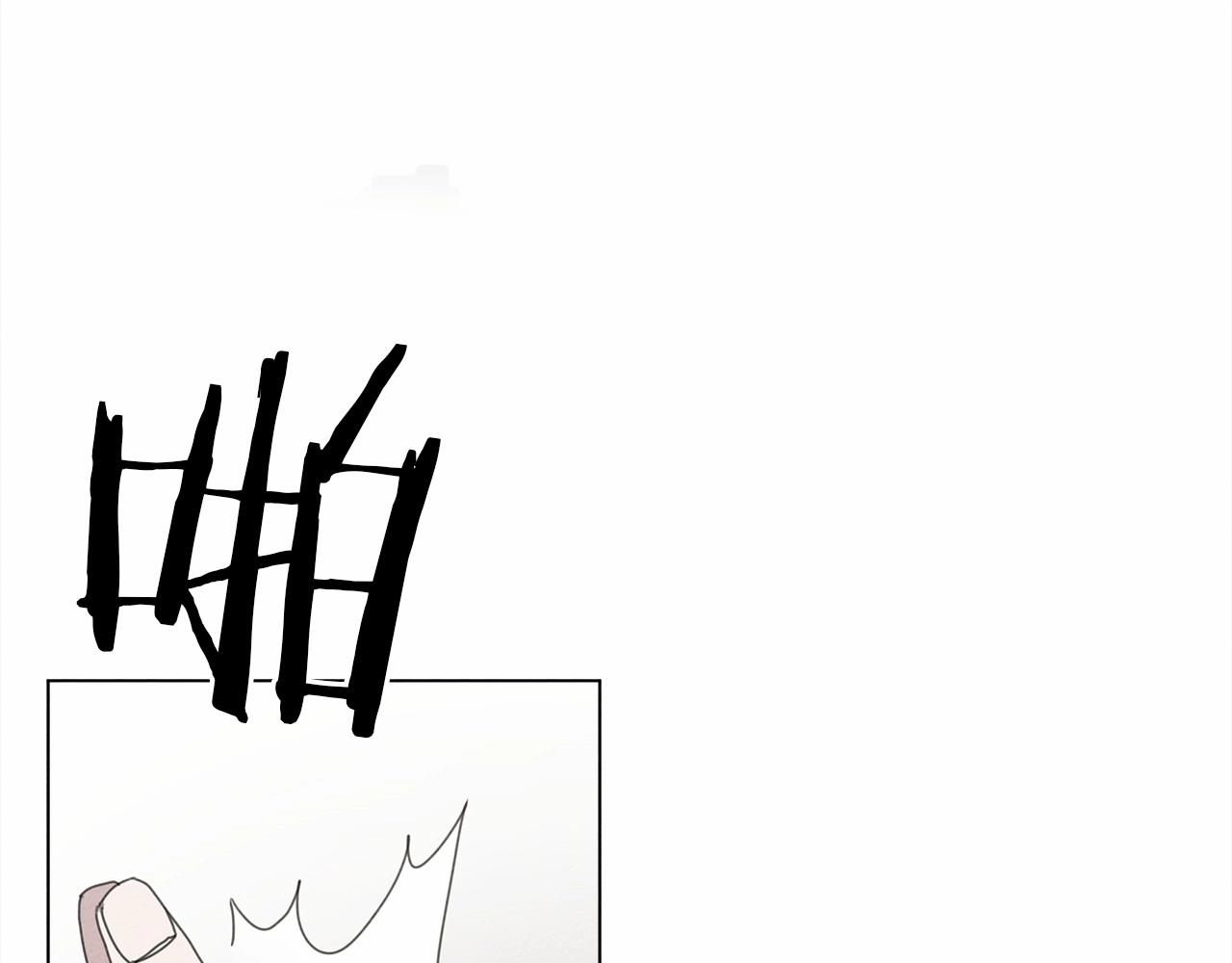 第31话 睡着的他125