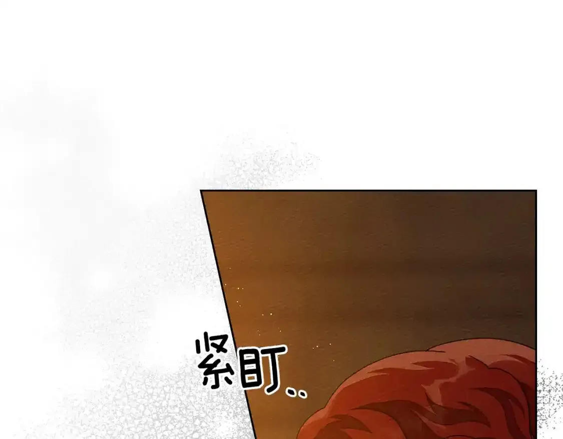 第81话122