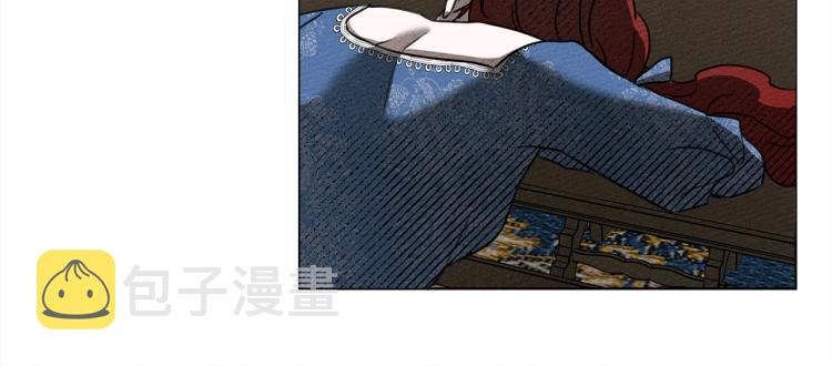 第18话 橡树下的传说81