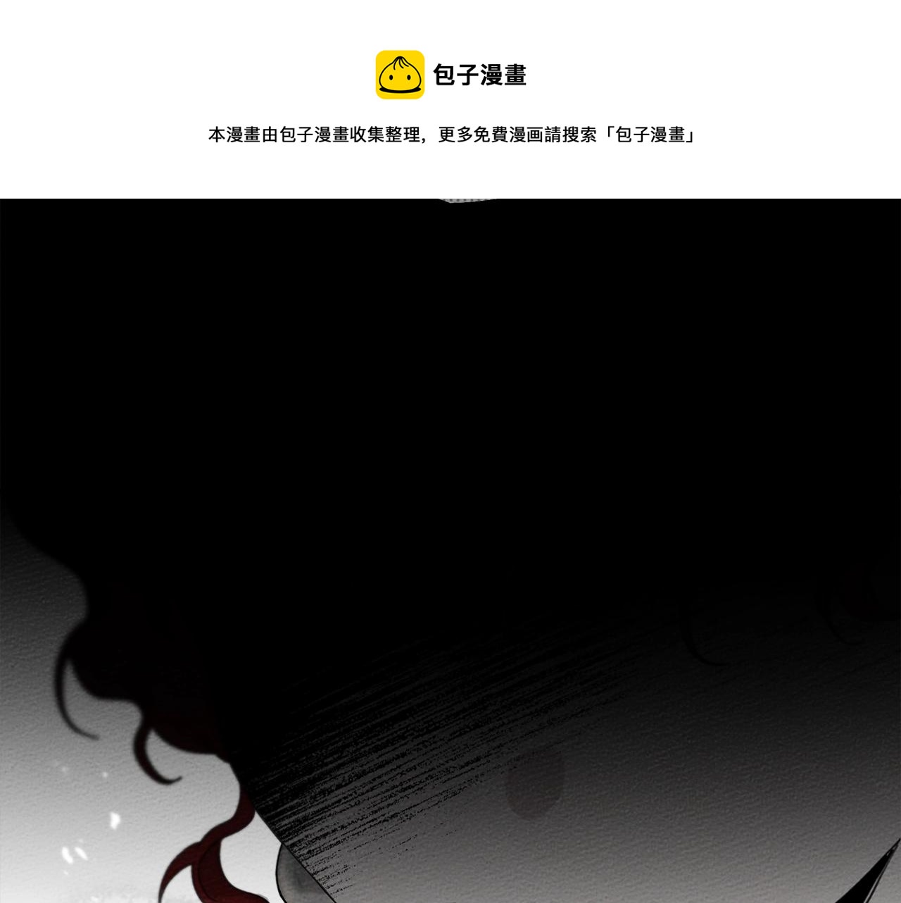 第40话 道歉8