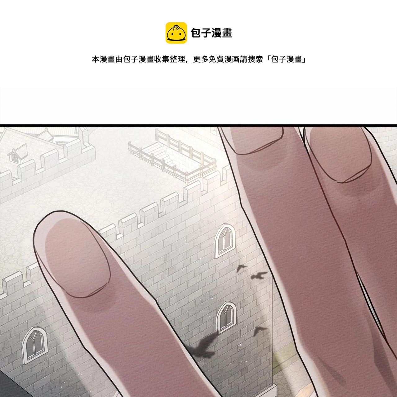 第57话 我重要还是学习重要？196