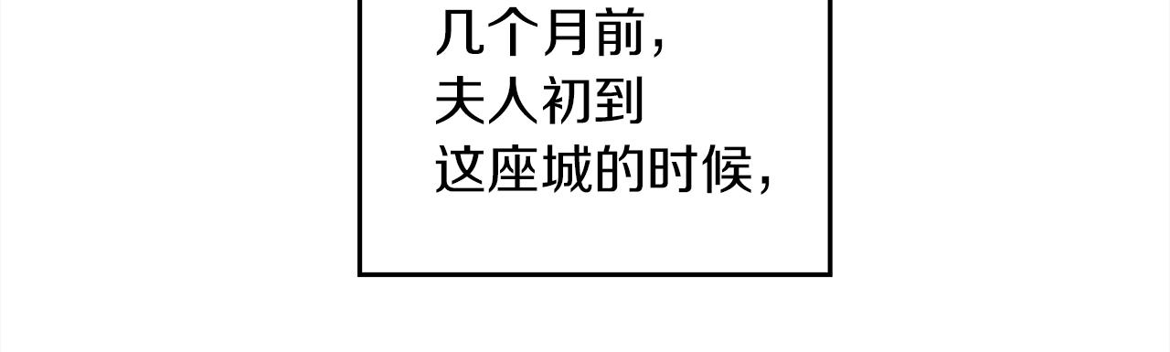 第二季·启·我的宝物42