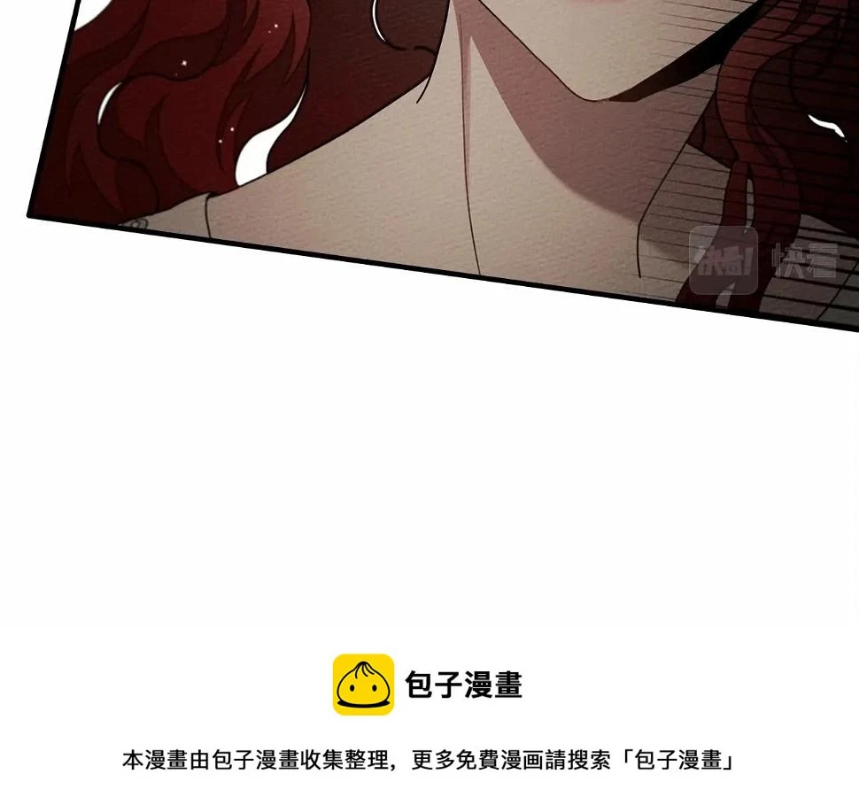 第62话 体贴的男人99