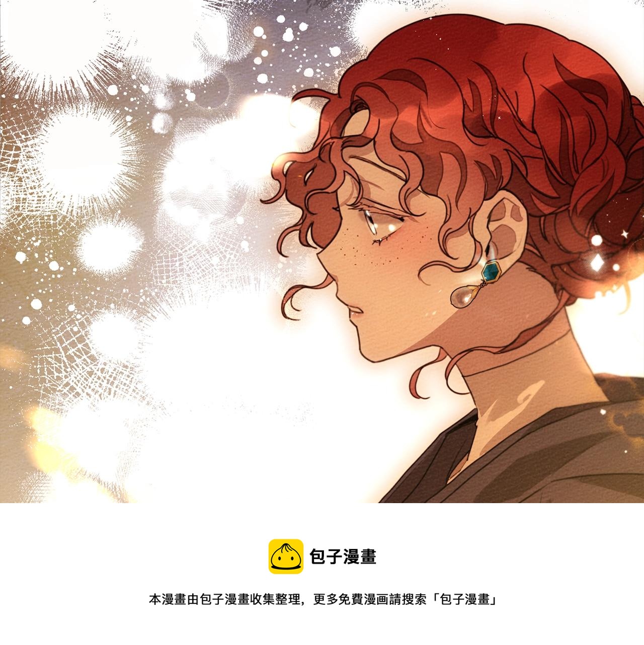 第40话 道歉212