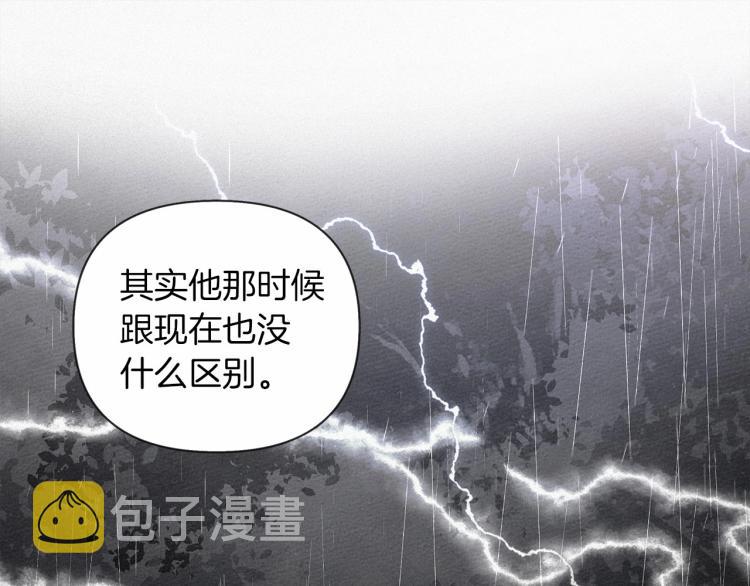 第15话 不舍97