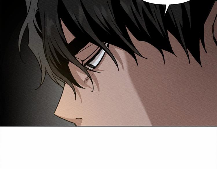 第14话 别扭的坦诚209