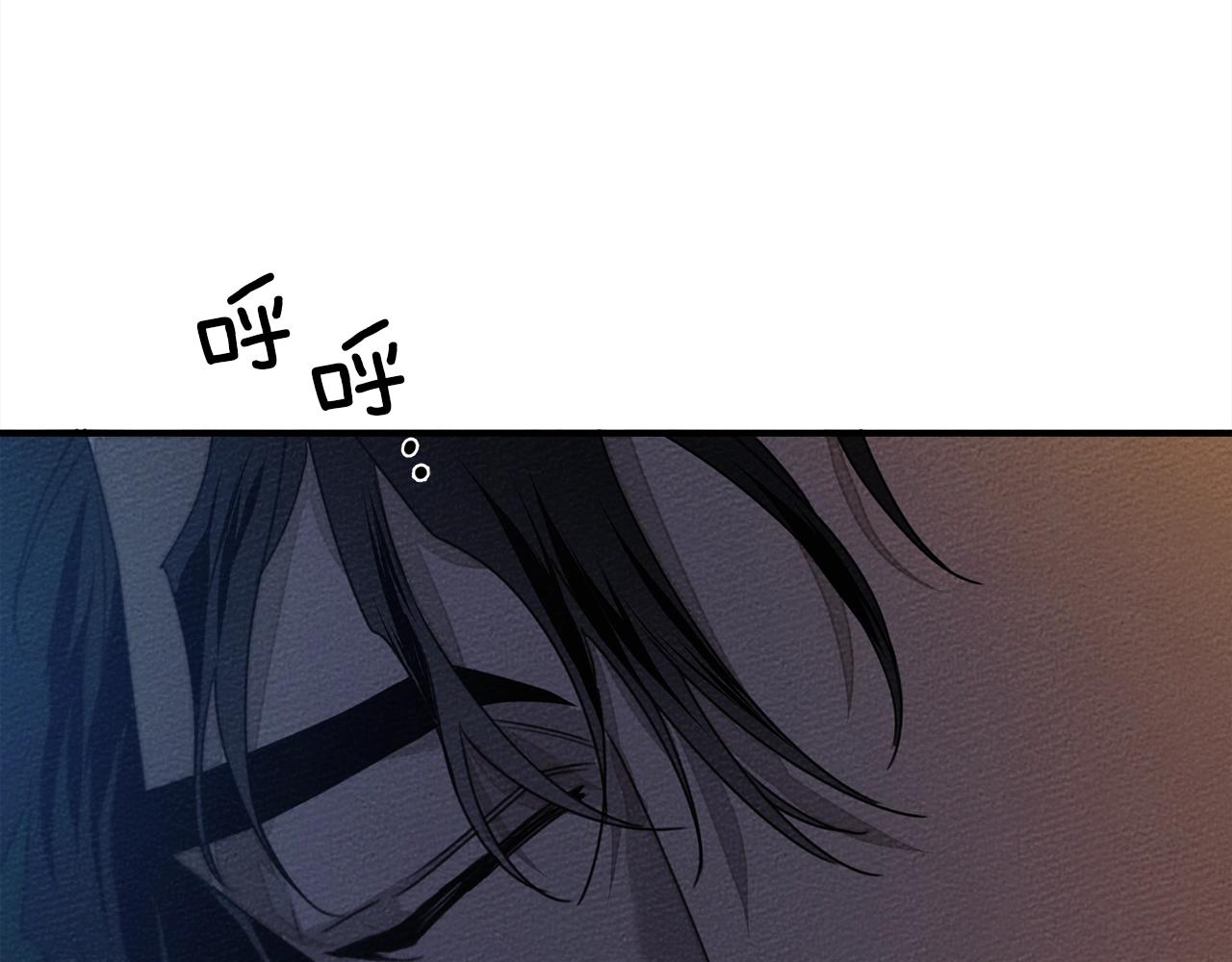 第36话 守护是骑士的义务74