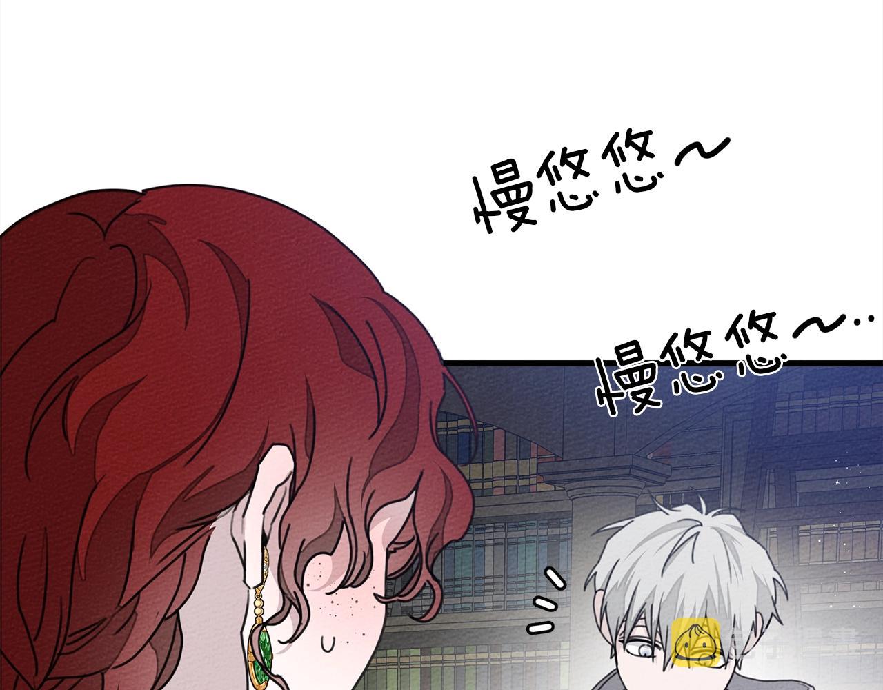 第42话 想做的事10