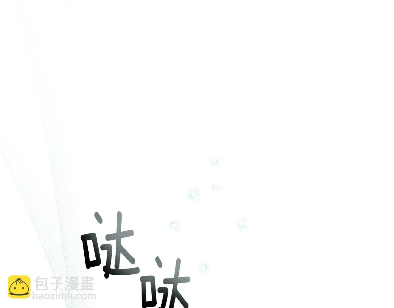 第3季 启 利普坦从来不跟我说这些事60