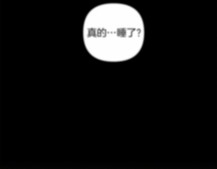 第9话 夫人的责任60